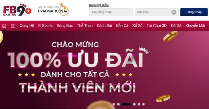 dang-nhap-fb9-1 Giới thiệu đôi lời về trang cá cược FB9