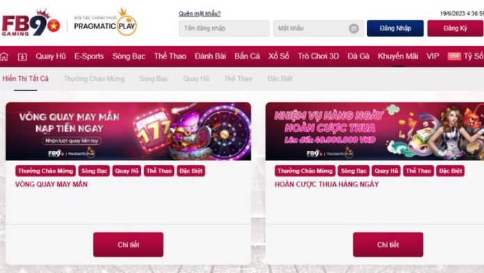 fb9-la-gi-2 Đánh giá những ưu điểm của FB9